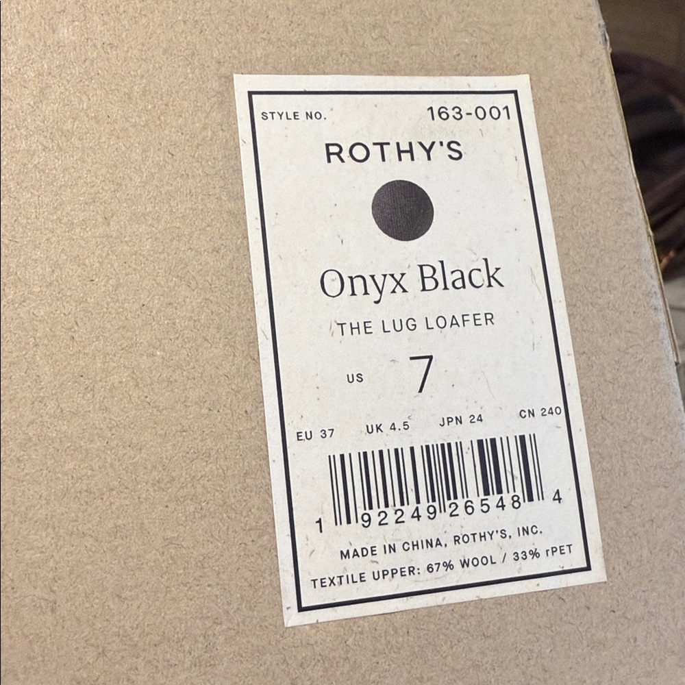 Rothy's Black Knit Penny Loafers - Picture 5 of 5